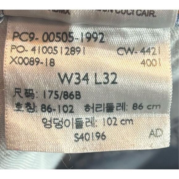 Levis 505 Jeans Mens 34x32 Blue Denim Regular Straight Medium Wash - Picture 10 of 10